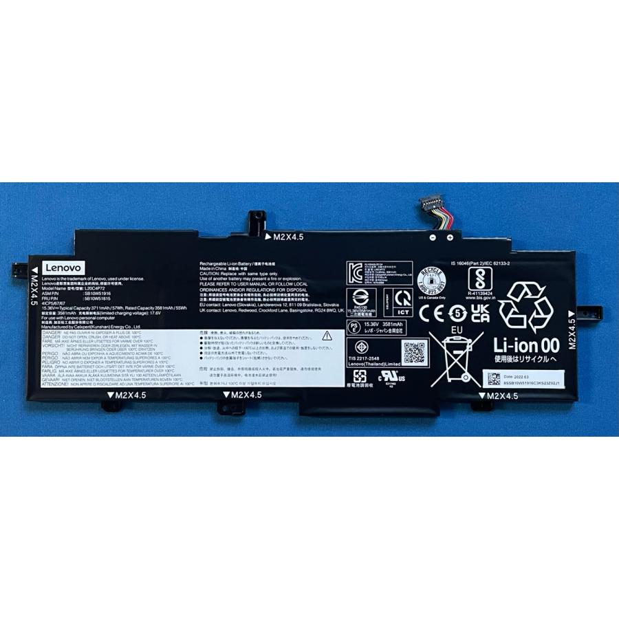 ThinkPad T 純正新品 Lenovo T14s Gen2 等用 バッテリー L20C4P72