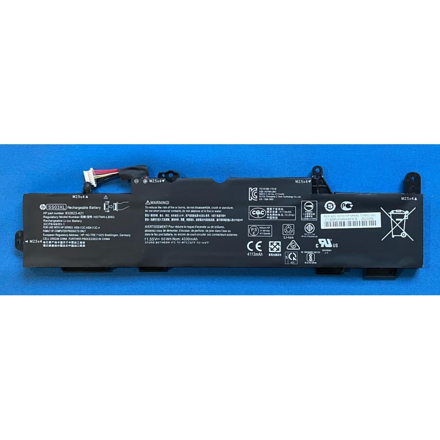 EliteBook 純正 新品 HP 830 G5 G6等用 バッテリー SS03XL 国内発送