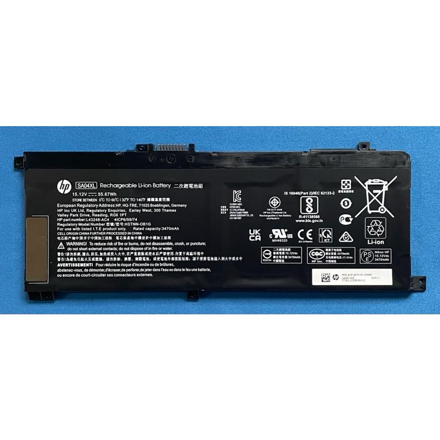 ENVY 15 x360 純正 新品 HP 15-ds0001AU等用 バッテリー SA04XL 国内