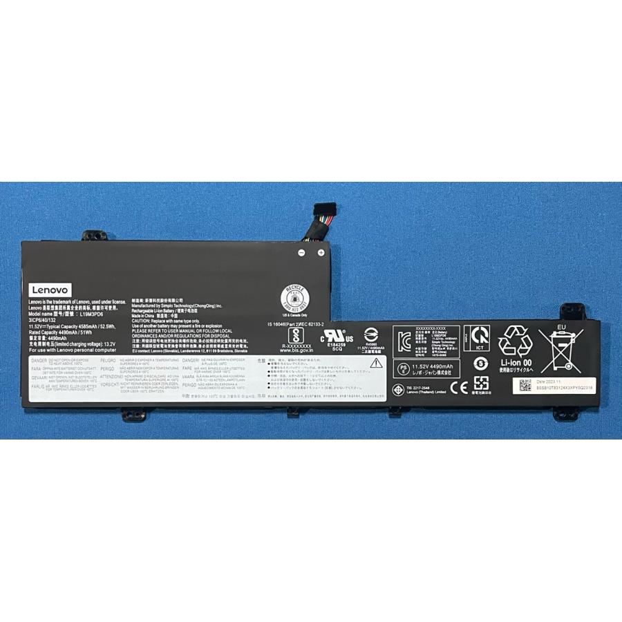 IdeaPad Flex 純正新品 Lenovo 5 14ALC05 等用 バッテリー L19M3PD6