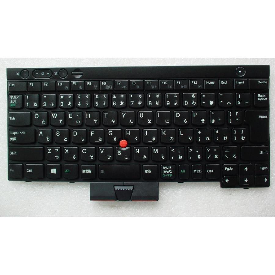 ThinkPad キーボード:新品IBM Lenovo製X230,T430,T530,W530,L430,L530