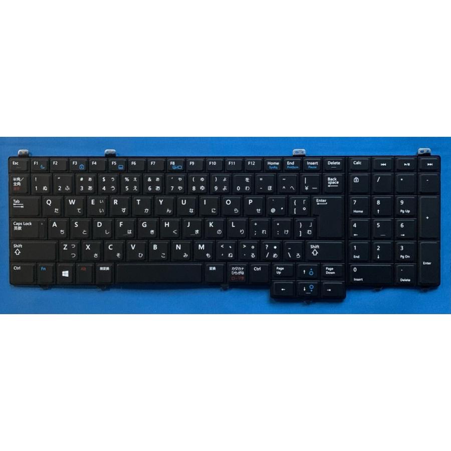 Latitude（Dell） 新品 DELL Latitude E5440 E5540 等用 日本語