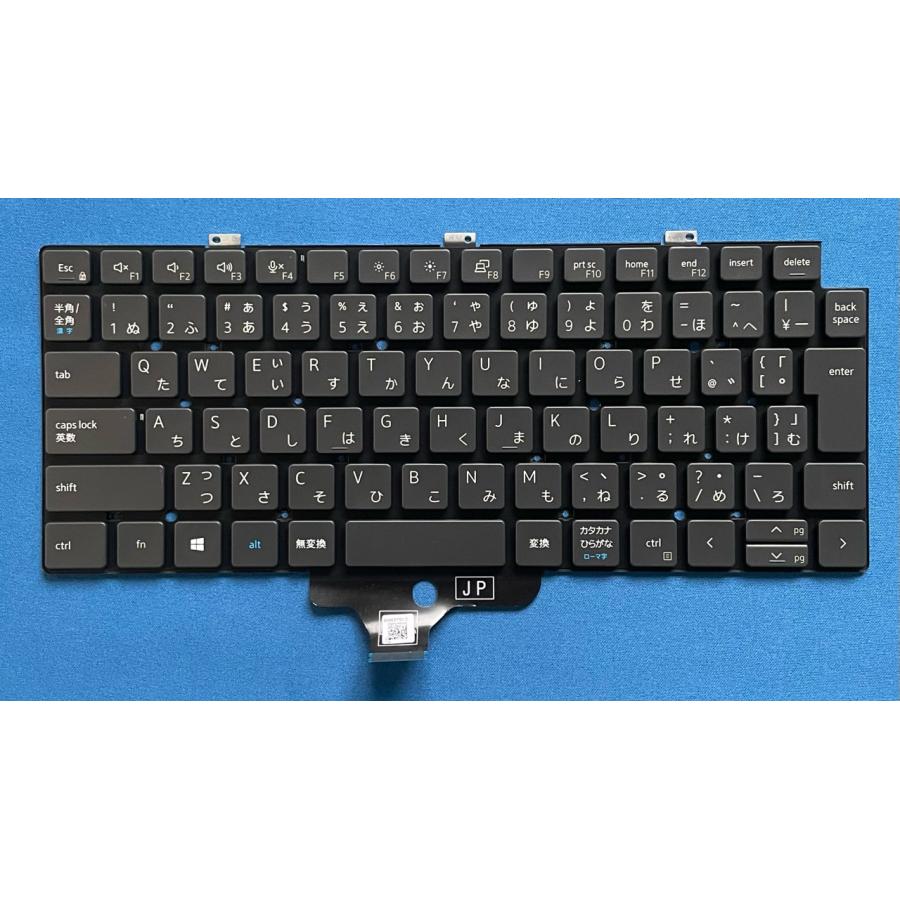 DELL Latitude 7420 Core i7/32Gドイツ語キーボード Amazon.com