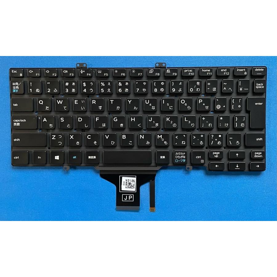 Latitude（Dell） 新品 DELL Latitude 5400 7400 等用 バックライト