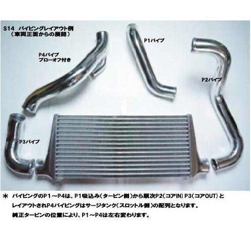 HPI インタークーラー JZX100 P2パイプ トヨタ チェイサー T10P2