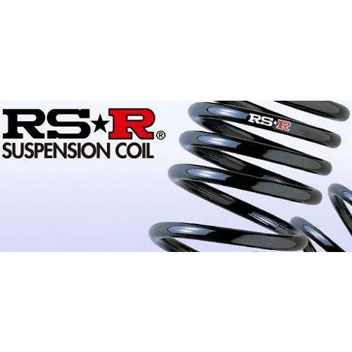 RSR ダウンサス RS☆Rダウン ［1台分前後セット］ ホンダ シビック