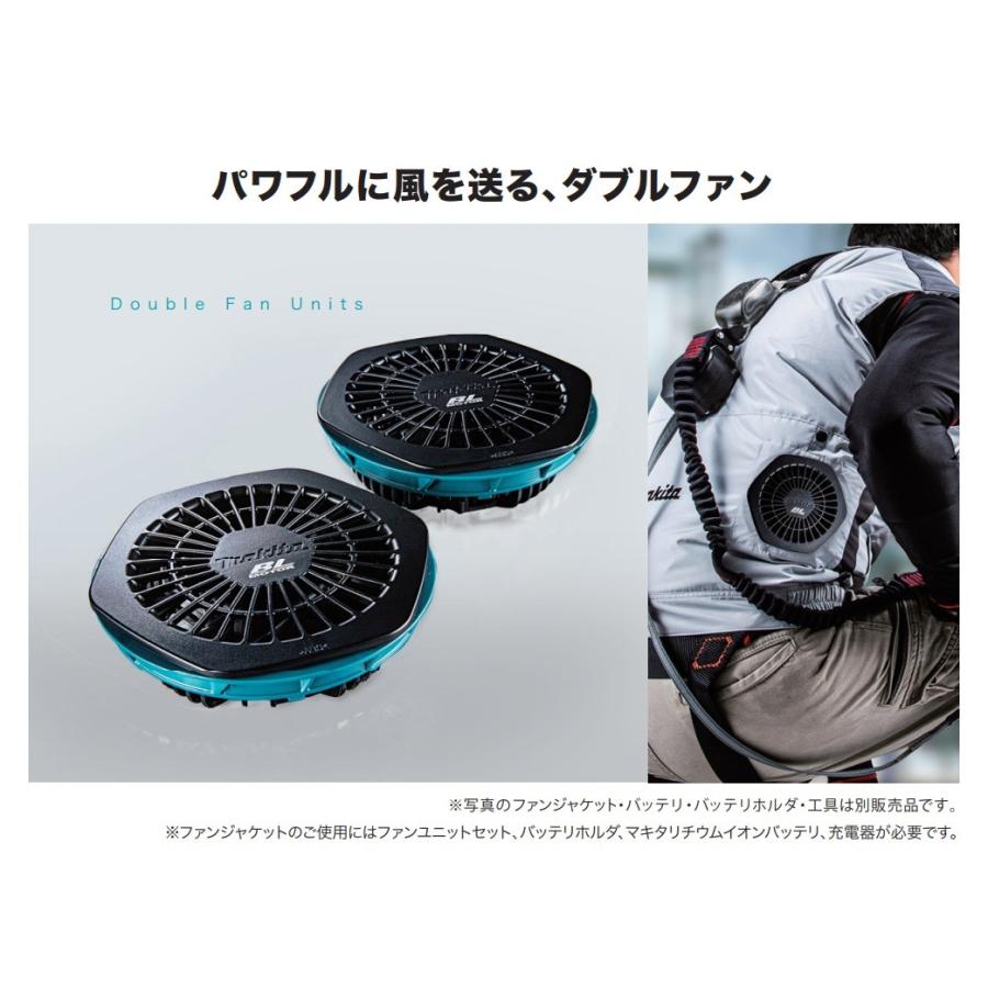 マキタ（makita） 在庫あり 分割式BL ファンジャケット用 ファン