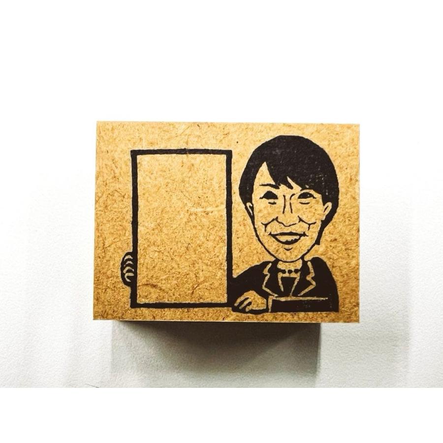 総理スタンプ 高市総理スタンプ 『SANAE・STAMP』高市早苗総理