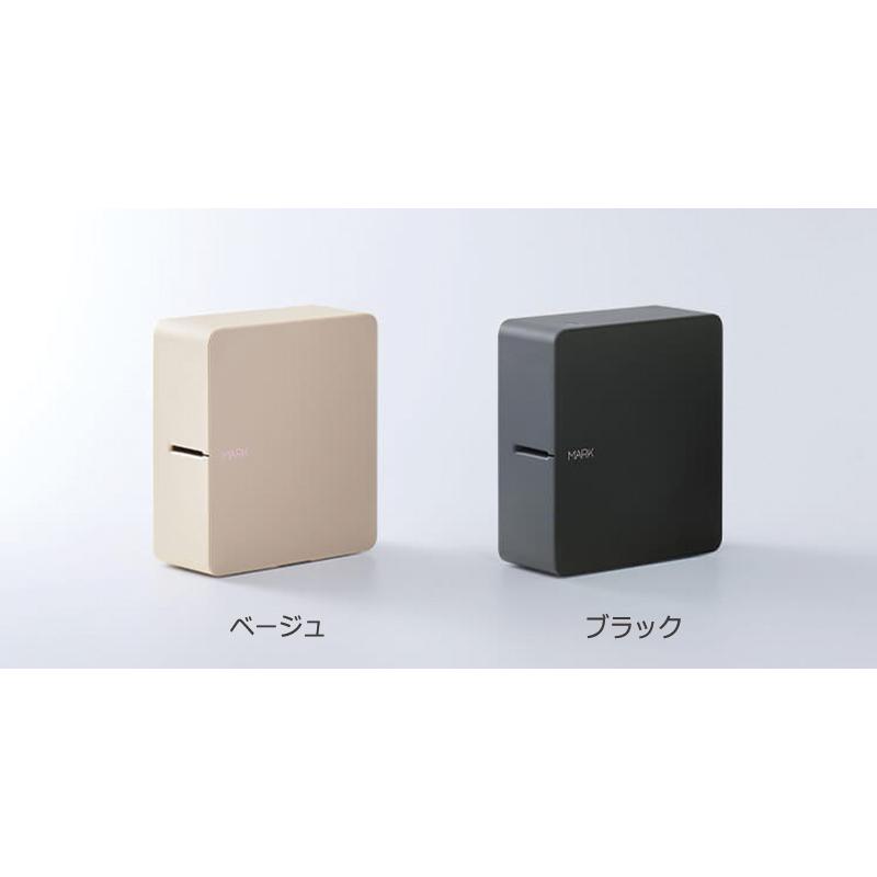 TEPRA PRO KING JIM キングジム ラベルプリンター テプラ 