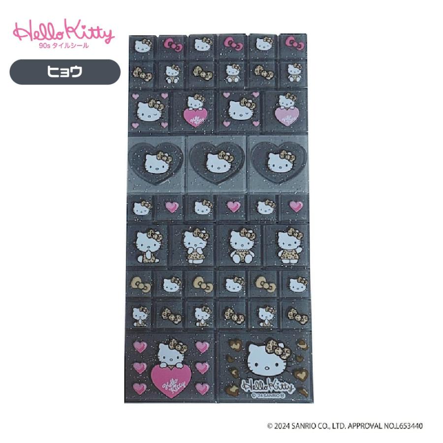 ハローキティ 90Sタイルシール ニック NIC シールステッカー 正規品
