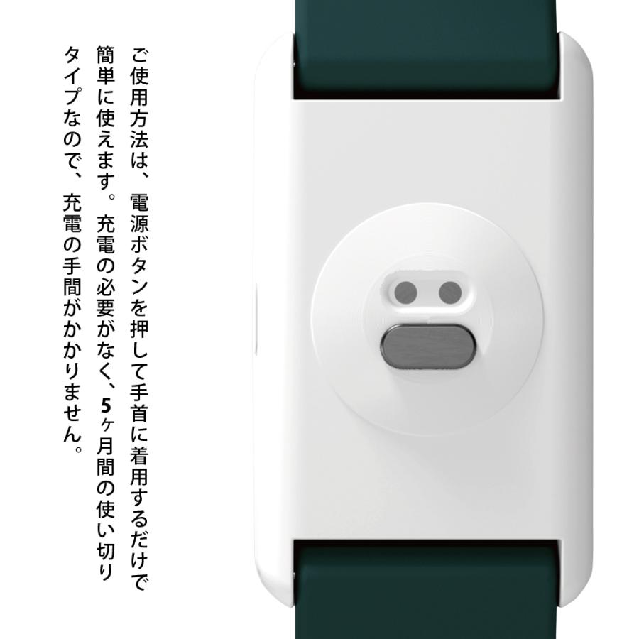 LIHIT LAB.（リヒトラブ） 『10個セット』 カナリアPlus カナリア