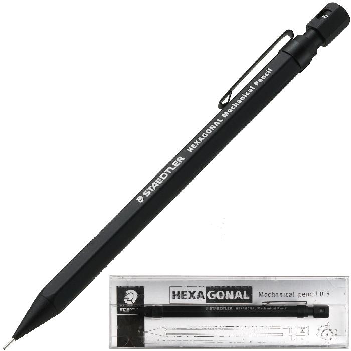 ステッドラー（STAEDTLER） ヘキサゴナル シャープペンシル 0.5mm