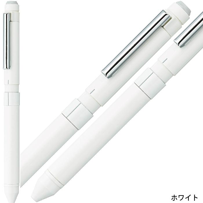 ZEBRA（ゼブラ） シャーボX ST3 リフィル付 フルセット SB14 多機能