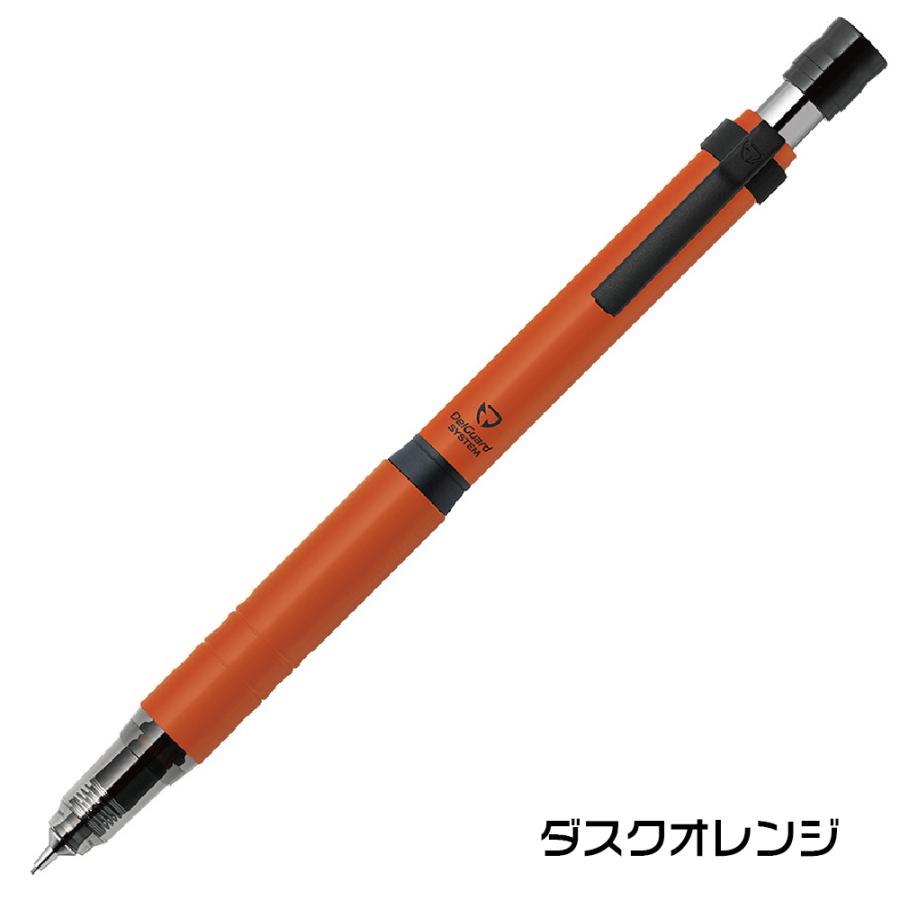 ZEBRA（ゼブラ） デルガード タイプLx 限定 シティカラー 限定品 限定