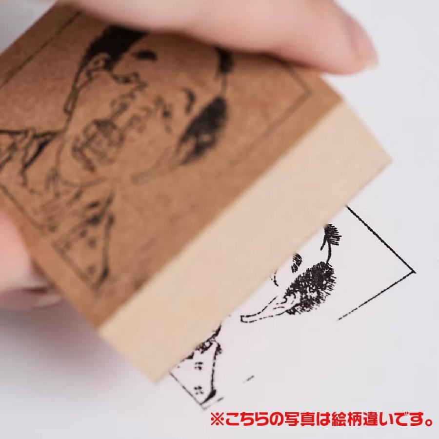 サンビー（SANBY） ラバースタンプコレクション HOKUSAI 富嶽三十六景