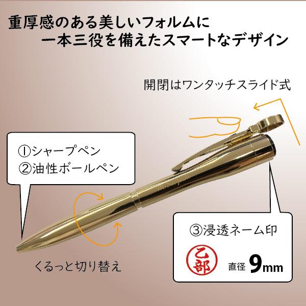 シヤチハタ（Shachihata） 名入れ ネームペン キャップレス