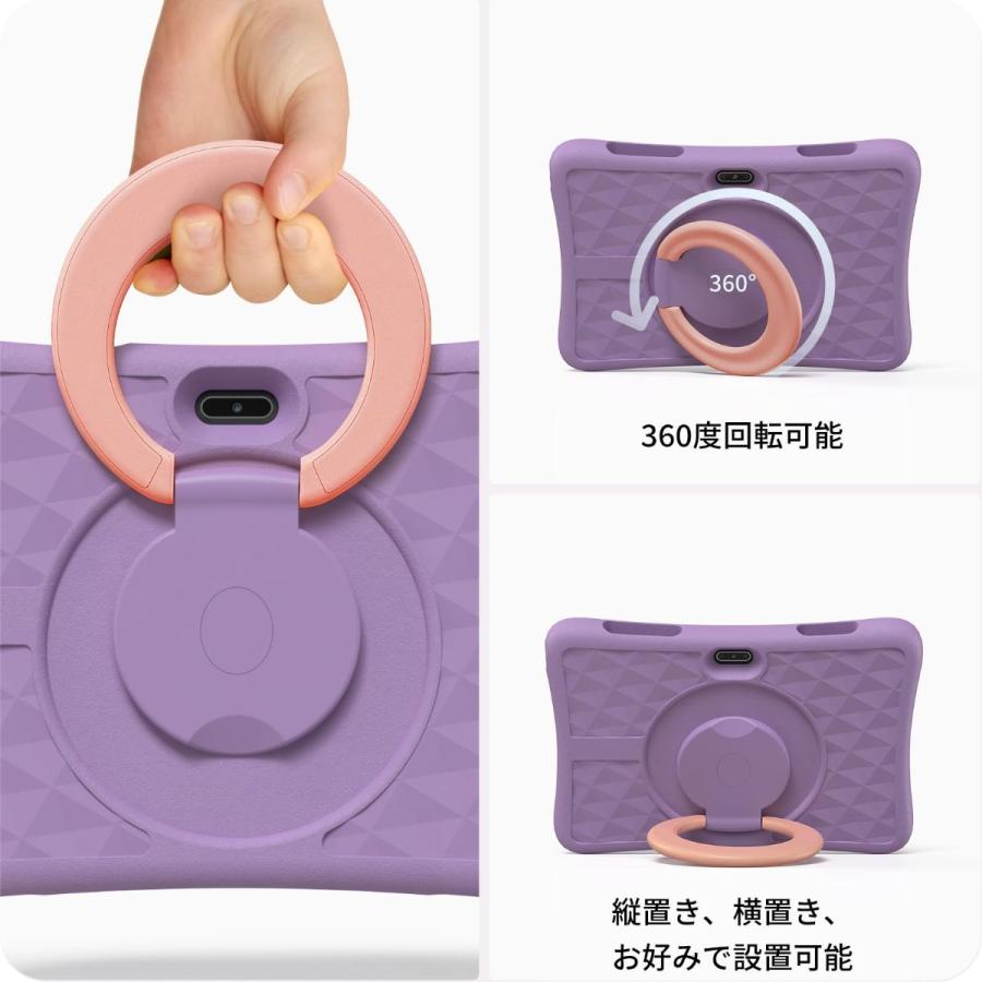 PlimPad Kids10 キッズタブレット｜10インチ・Wi-Fiモデル｜Android 14