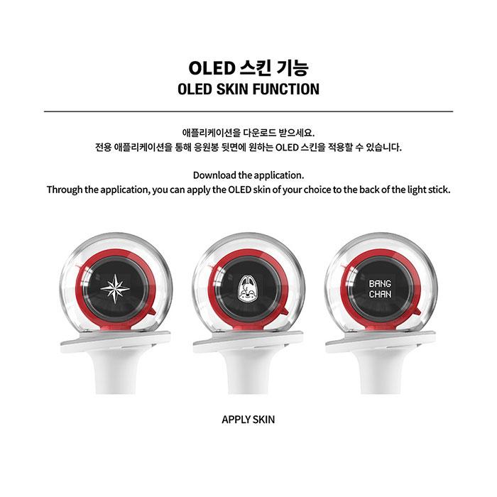 Stray Kids ペンライト ストレイキッズ OFFICIAL LIGHT STICK VER.2