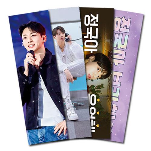 JUNG KOOK ジョングク (防弾少年団 / BTS) グッズ - フォト スローガン