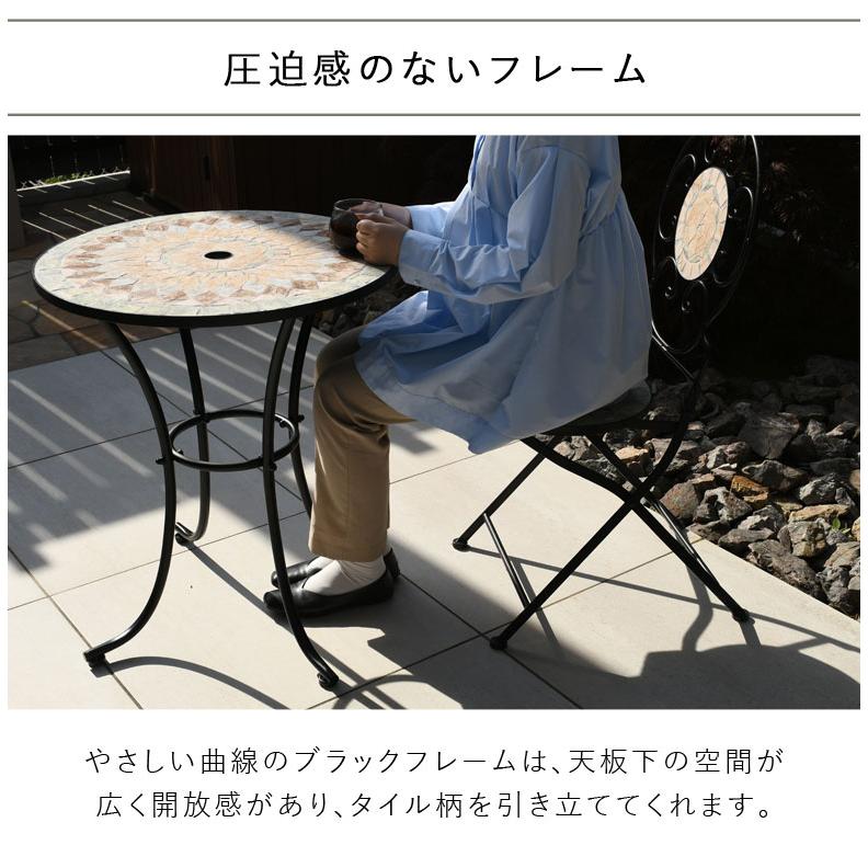 スペイン製 テーブル チェア セット タイル 猫 ガーデン テーブル