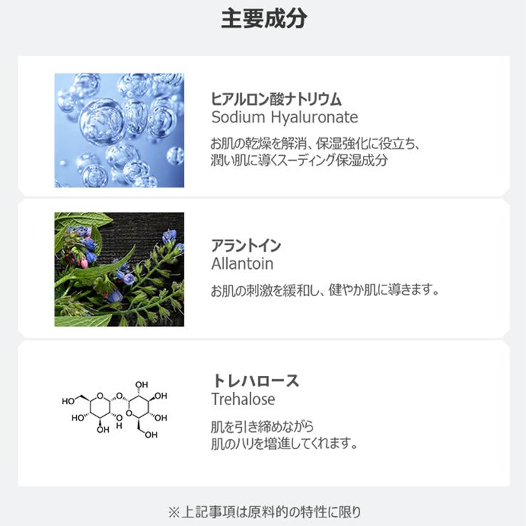 MEDIHEAL（メディヒール） MEDIHEAL 6箱セット 日本製 正規品 韓国