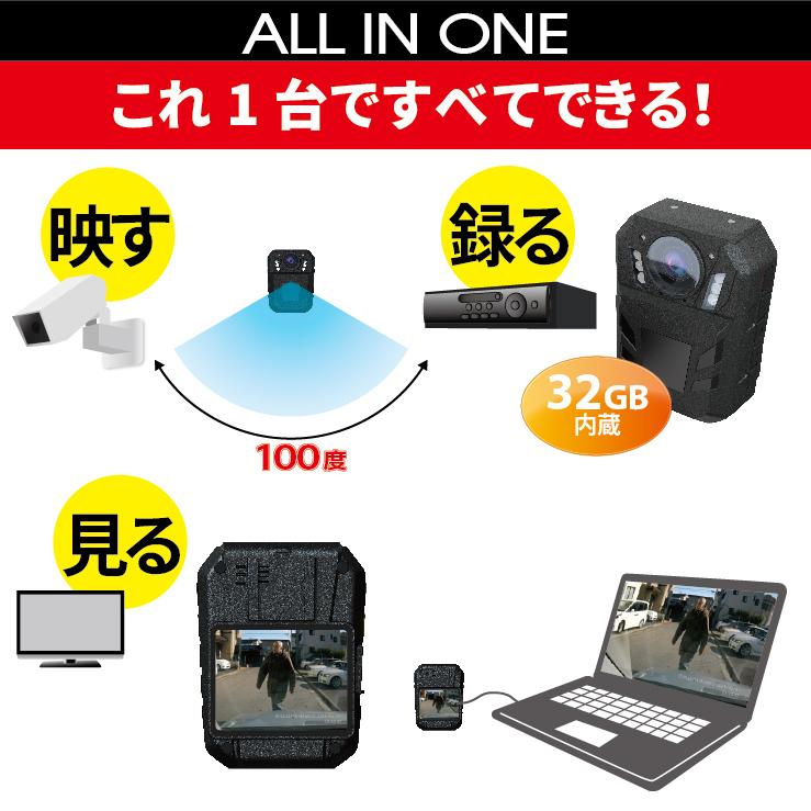 防犯カメラ 家庭用 車内 屋外 監視カメラ 電源不要 カーセキュリティ