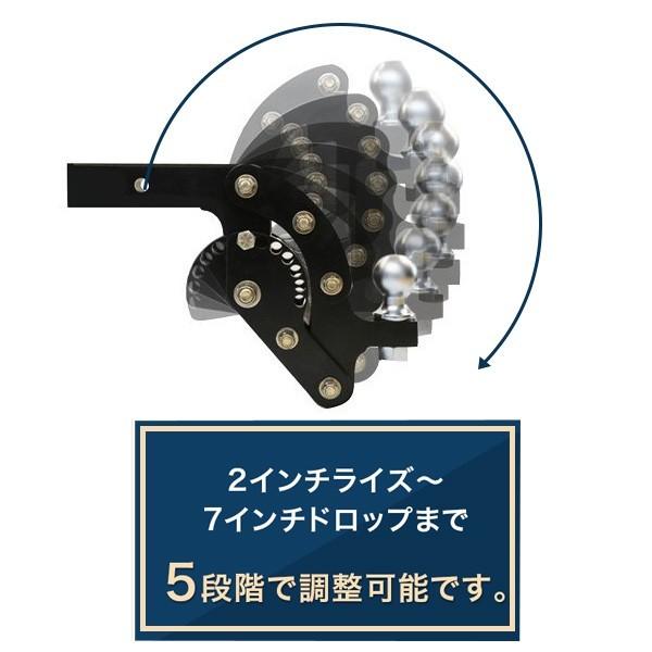 残り僅か! BULL HITCH ブルヒッチ アジャスタブルヒッチ ヒッチ