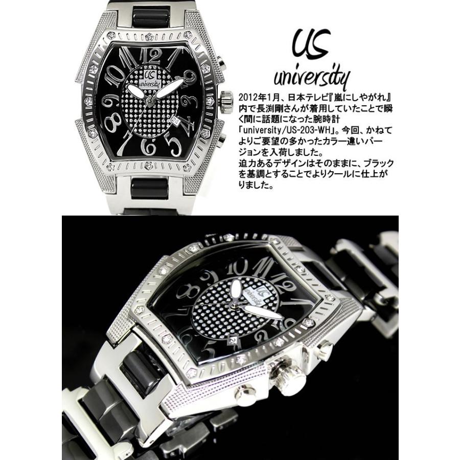 メンズ 腕時計 ウォッチ 長渕剛 芸能人着用 ブランド : HAPIAN - 通販