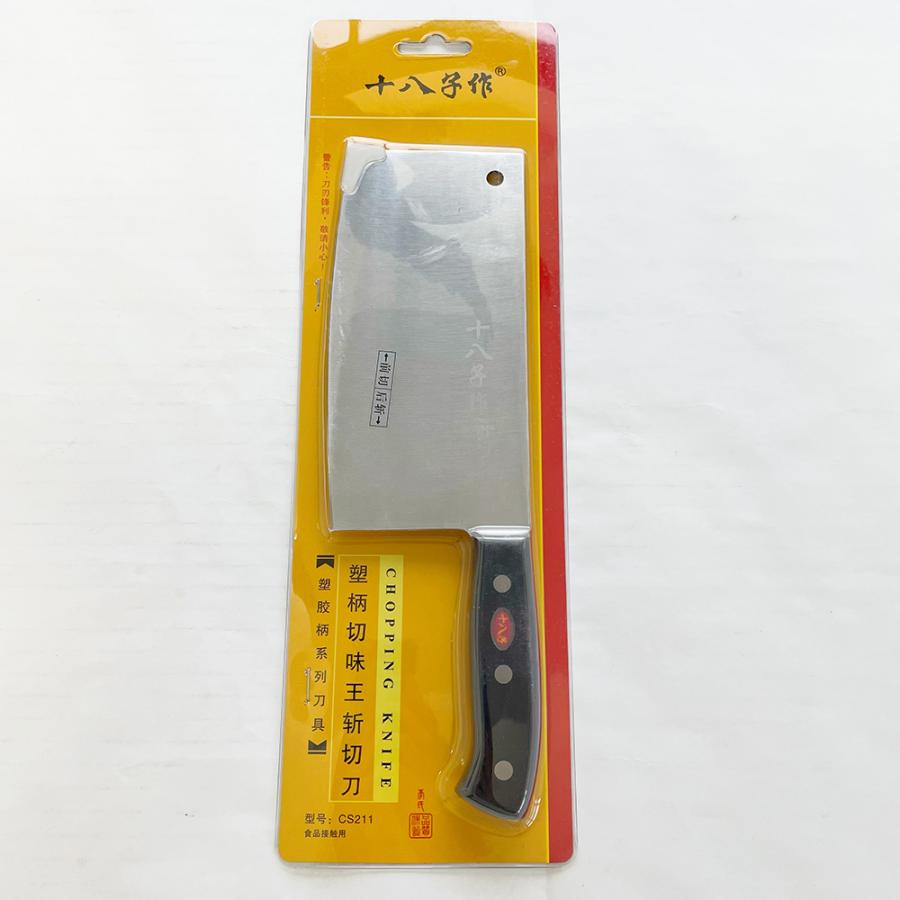 包丁 本格中華 十八子作 塑柄 味王斬切刀-CS211 中国産 ナイフ