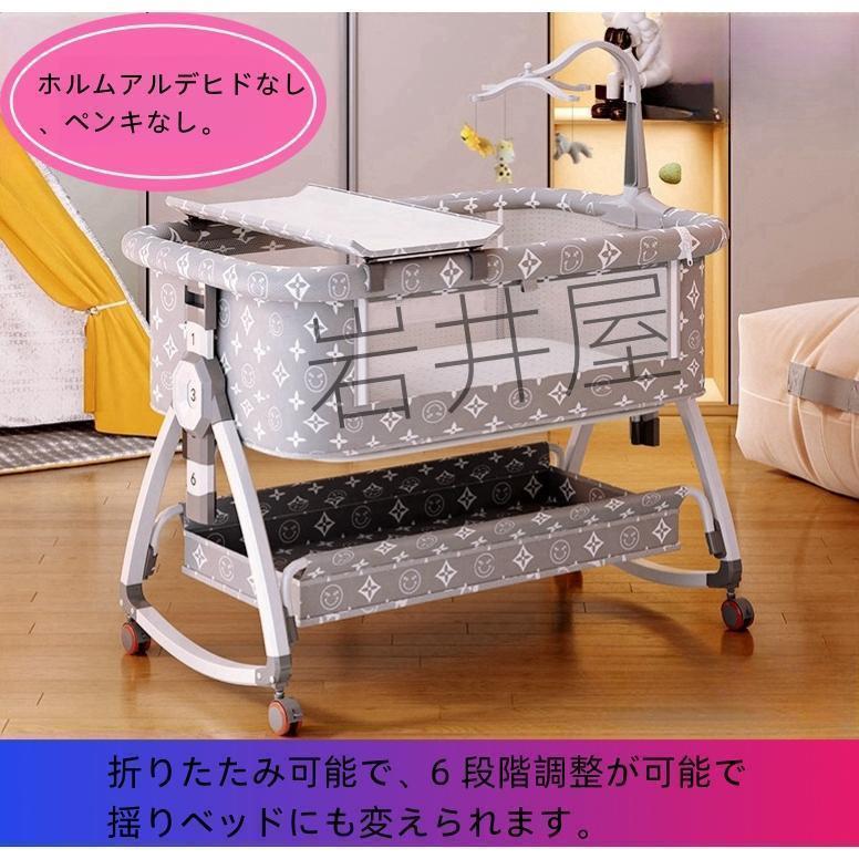 折りたたみ式ベビーベッド 蚊帳付き 2025年改良型 折りたたみ式ベビー
