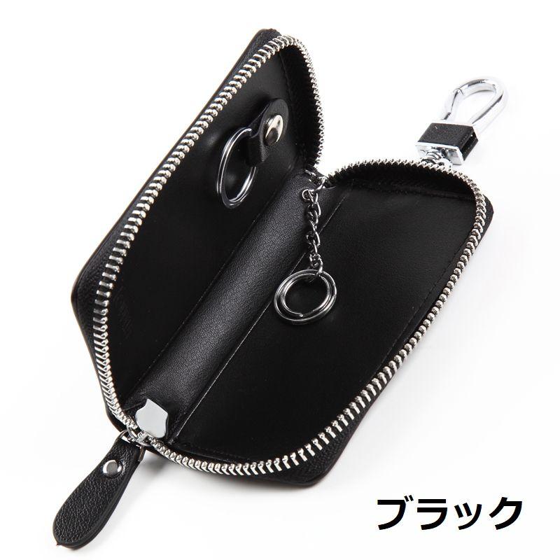 スマートキーケース スマートキー 専用 本革 レザー キーケース 大型