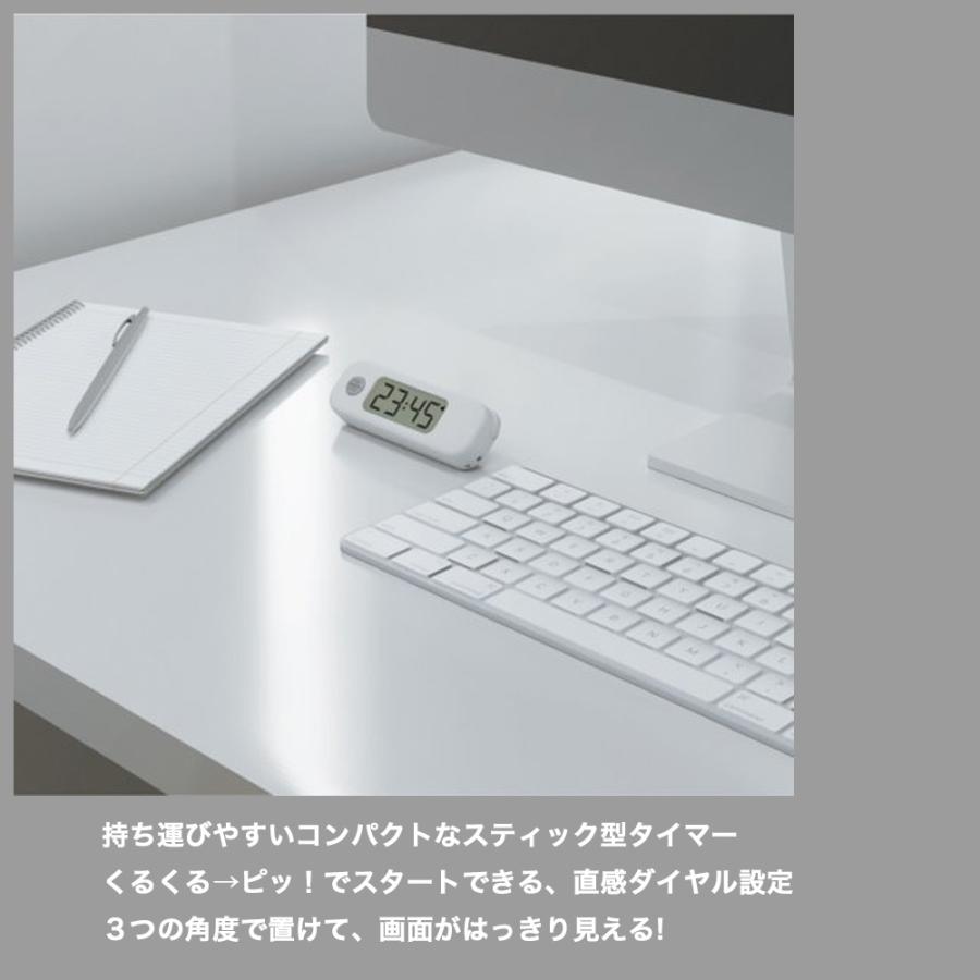 SONIC スティックル タイマー ダイヤル式 デジタル 持ち運びしやすい