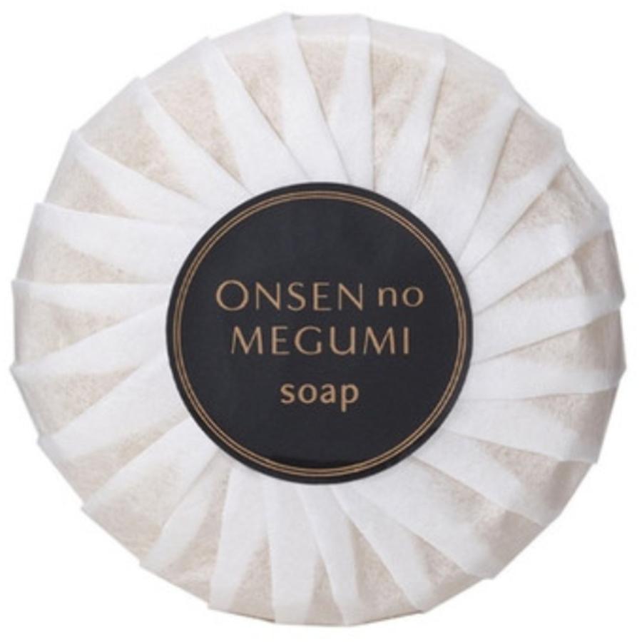 イオン化粧品 イオンソープ 73g 2個入 石鹸 【即日発送・送料無料