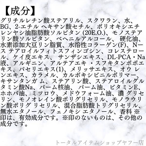 EXTRA（NOEVIR） ノエビア化粧品 エクストラ 薬用クレンジング