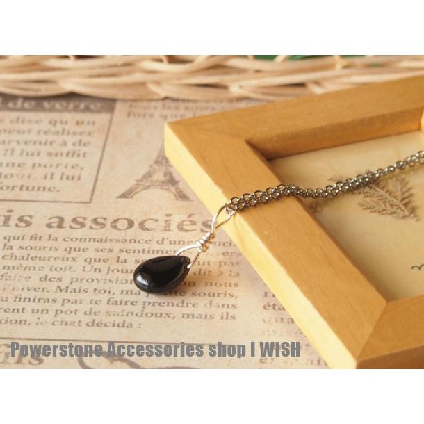 厄除け お守り パワーストーン 天然石 ネックレス ペンダント メンズ