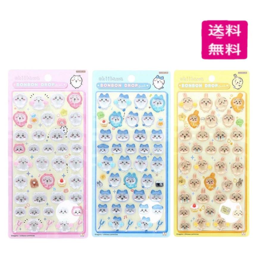 サンスター文具 ボンボンドロップシール ちいかわ・ハチワレ・うさぎ 3