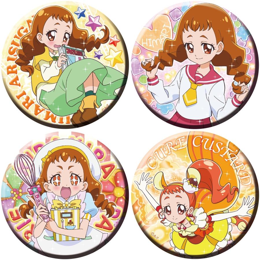 キラキラプリキュアアラモード キラキラドでか缶バッジ 1BOX : H