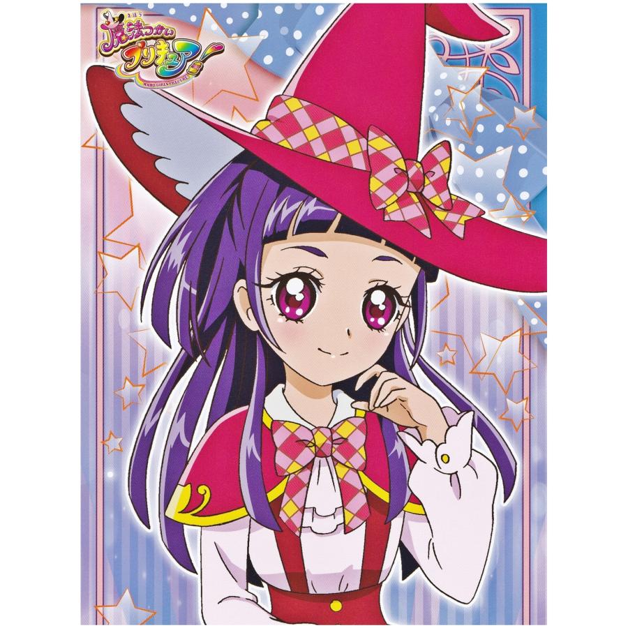 スマイル〜魔法つかいプリキュアキャラポスコレクションファイル5冊