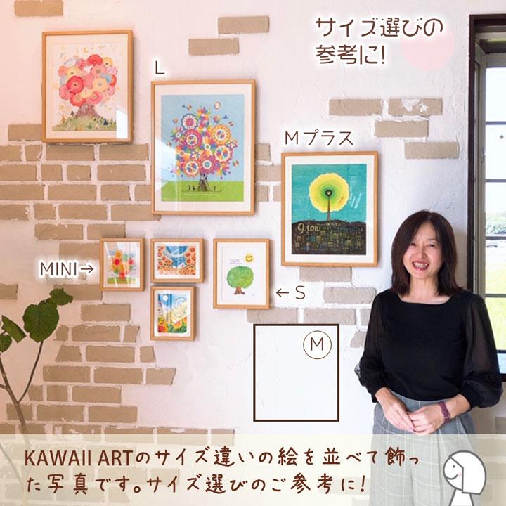 絵画 インテリア 壁掛け 花の絵 (Kibou 希望/Mプラス) 玄関に飾る絵画