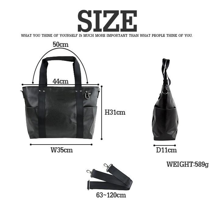 森野帆布 トートバッグ SF-196P プレミアムブラック 他7色 (大至急OK