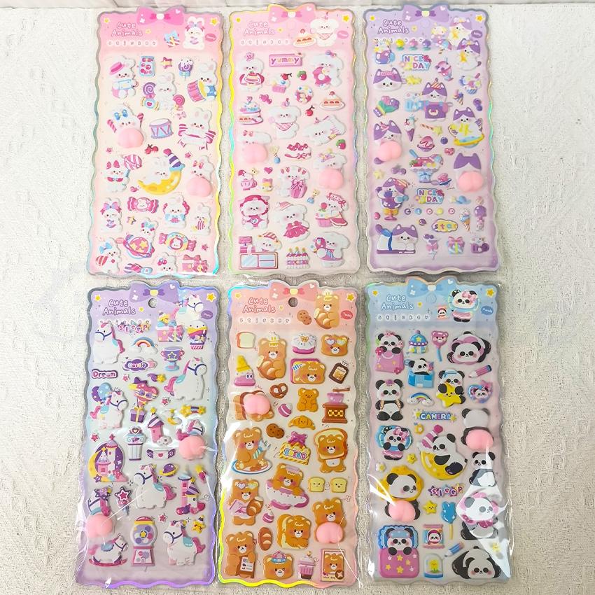 新作登場！6枚セット】 おしりシール お尻シール ぷくぷくシール 3D