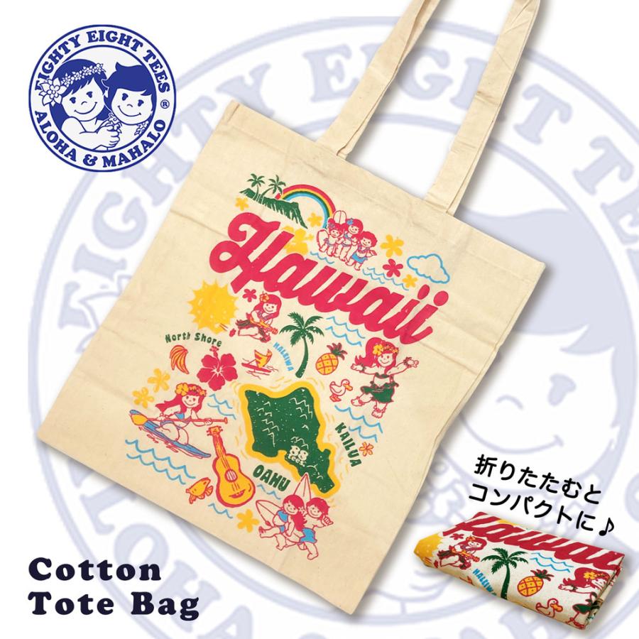 エイティエイティーズ（88TEES） ハワイ トートバッグ サブバッグ 【03
