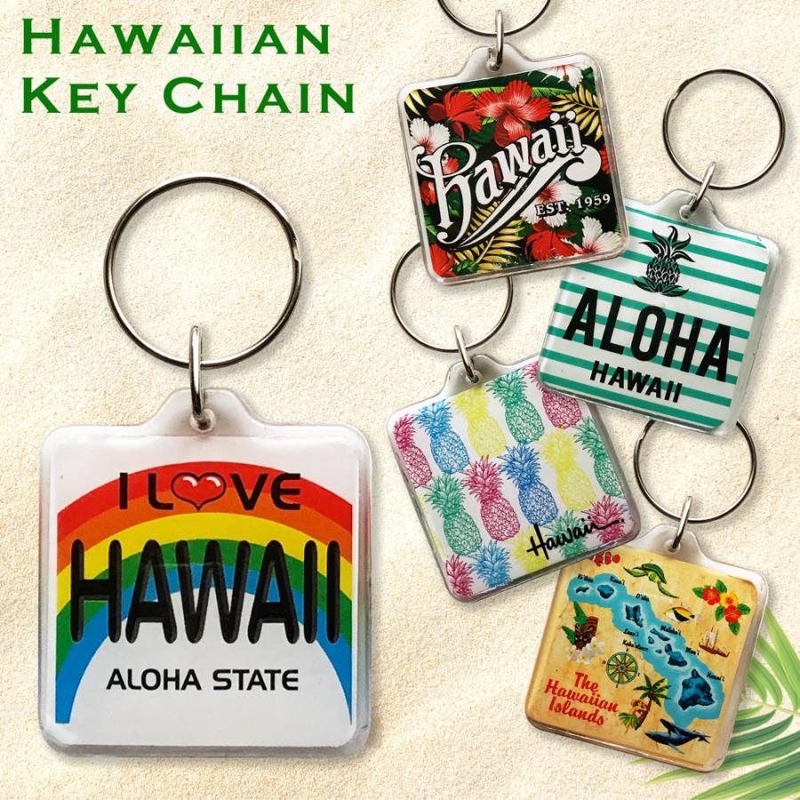 キーホルダー ハワイ【スクエアシェイプ ハイビスカス パイナップル