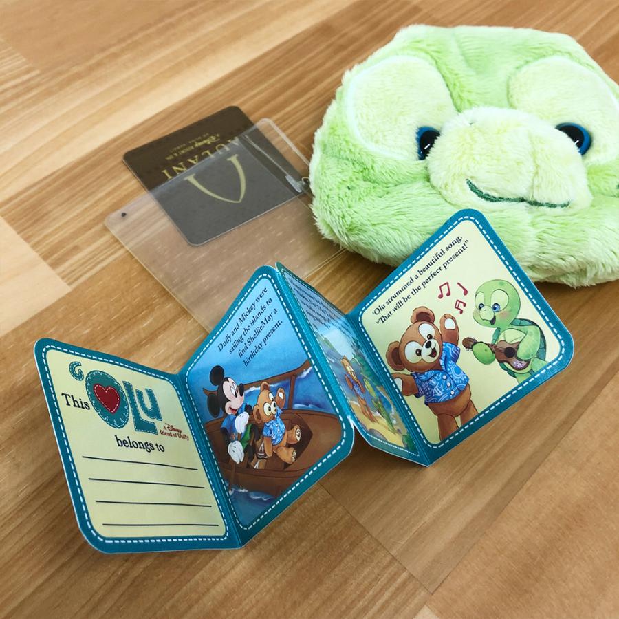 Disney（ディズニー） ハワイ限定【アウラニ限定 】ぬいぐるみコイン