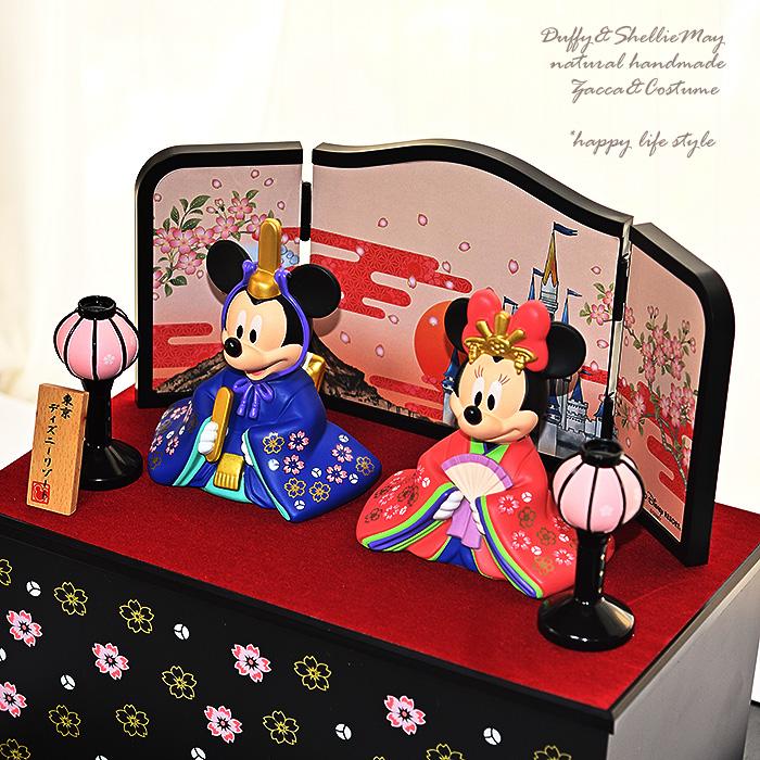 ミッキー＆ミニー ディズニーリゾート 刺繍名前札 お雛様ペア飾り