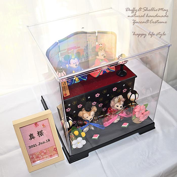 贈り物に♪ミッキー ミニー お雛様セット ダッフィー シェリーメイ