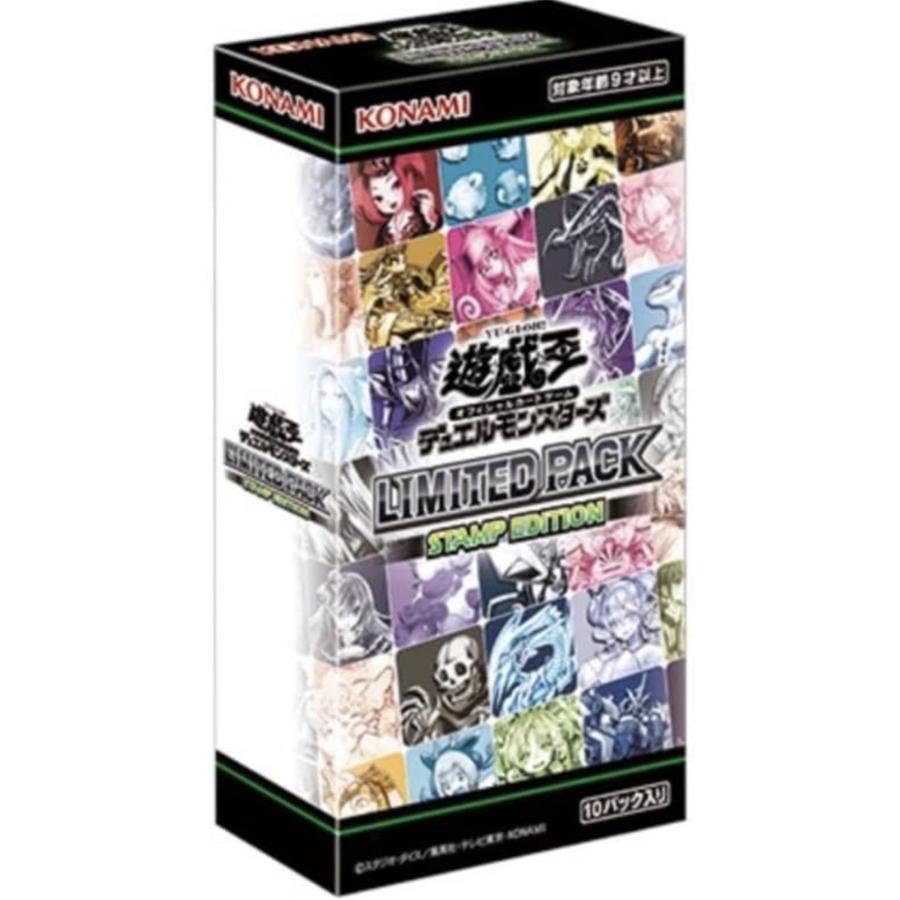 コナミデジタルエンタテインメント 遊☆戯☆王 OCG LIMITED PACK