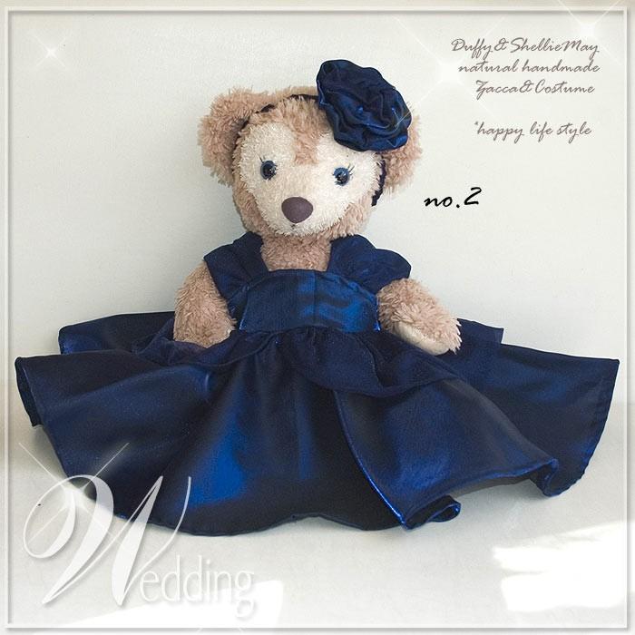 Disney（ディズニー） ウエルカムドール・ウェルカムベアに ダッフィー