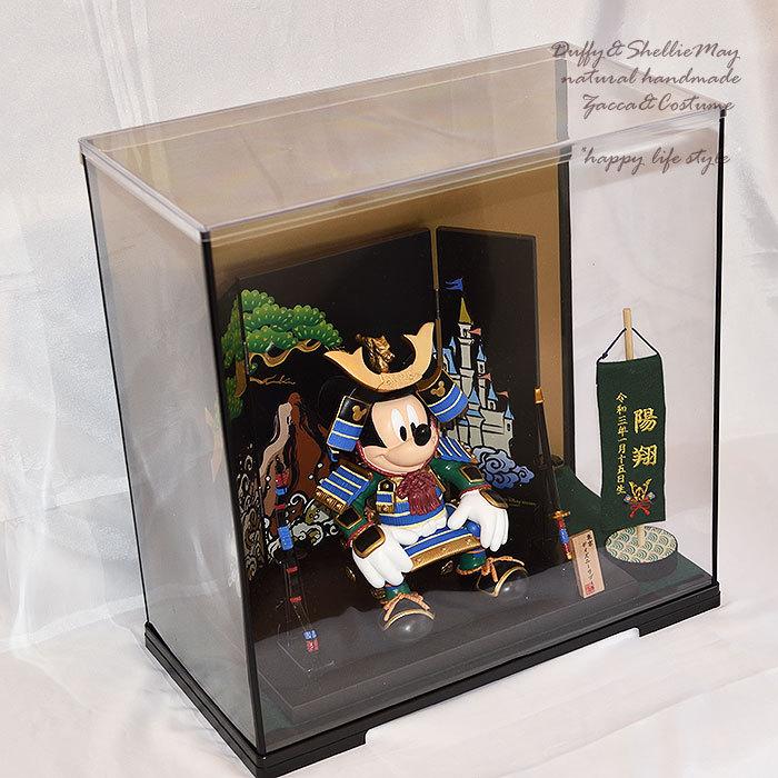 五月人形】【コンパクト】【兜】贈り物に♪ケース入り！ミッキー 兜