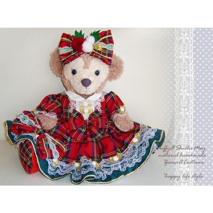 Disney（ディズニー） ダッフィー・シェリーメイ・ジェラトーニ用お得